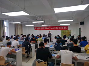 迎十一慶國慶，北京順義黑馬JavaEE就業118期開班啟航