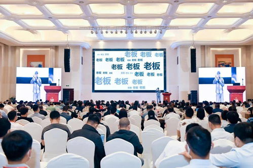 云南欣城防水亮相全國第二十三屆防水技術交流大會，技術轉讓引領行業新篇章