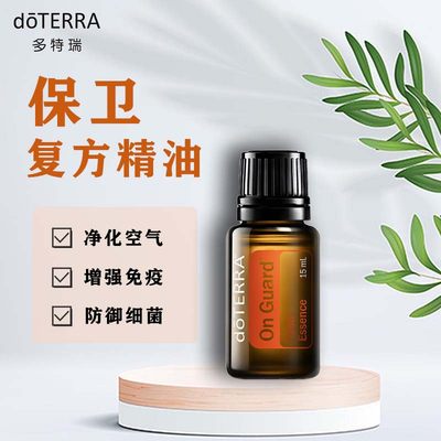 復方精油 網(wǎng)購熱潮下的明星產(chǎn)品與理性消費指南