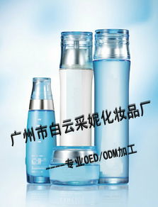 化妝品OEM一站式解決方案 從保濕面霜到防曬噴霧的全品類加工服務(wù)
